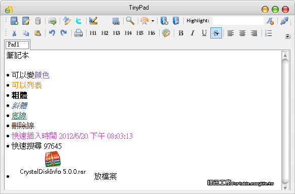 TinyPad v3.0 - 多功能迷你記事本，更快速的線上分享筆記內容