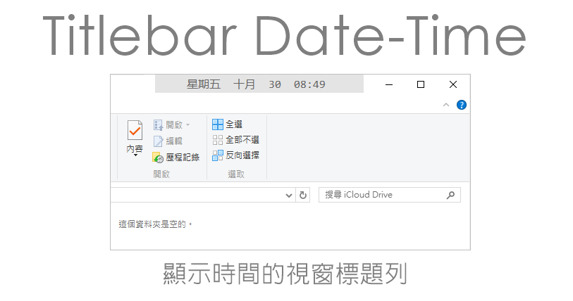 datetime now tostring format
