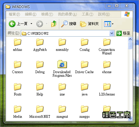 展望五國vista