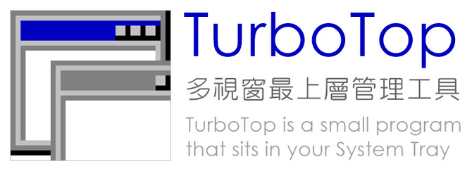 TurboTop