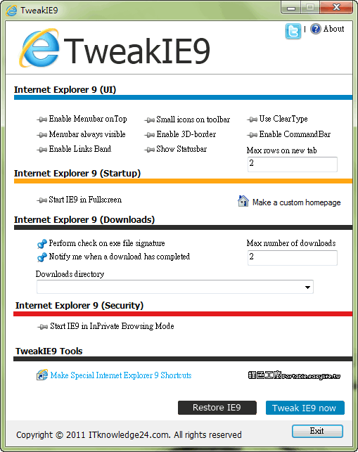 TweakIE9 - IE9優化了沒？
