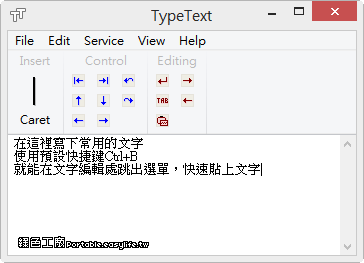 VBA InsertBefore