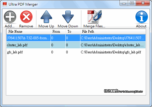 Ultra PDF Merger v1.3.2 - PDF檔案合併軟體