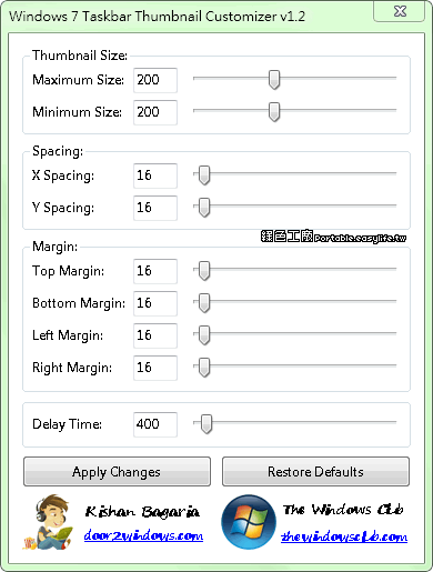 ie10繁體中文下載 win7 官方