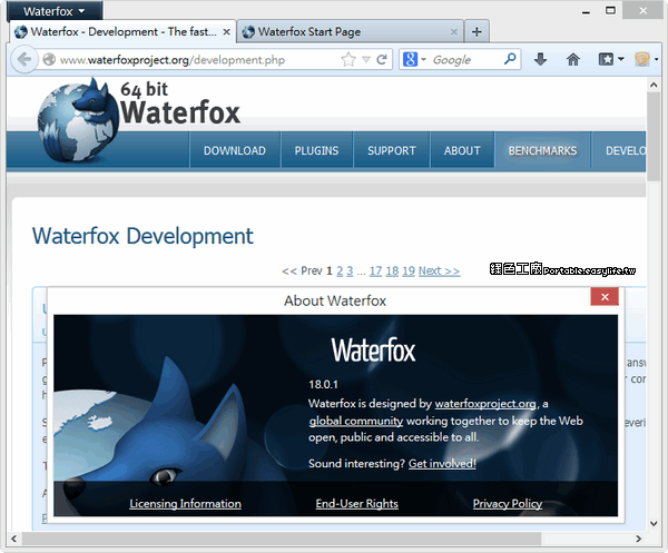 waterfox forum