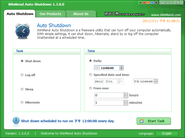 WinMend Auto Shutdown 1.3.0.0 - 自動關機、登出與休眠