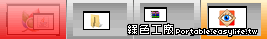Windows Pager 1.02 - 類似Xwindow的虛擬桌面