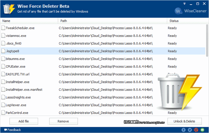 force delete folder windows 10