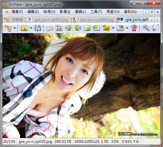 XnView 2.52.1 免費的看圖軟體、影像轉檔專家