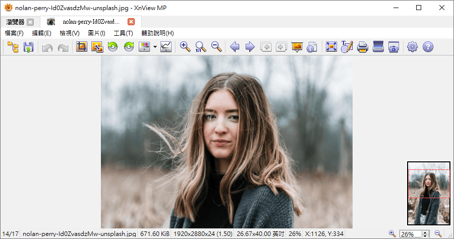 XnView MP 1.6.1 免費好用的看圖軟體，且支援Unicode（有繁體語系囉！）