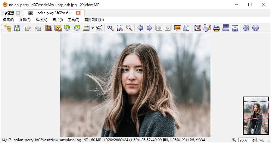 XnView MP 1.7.2 免費好用的看圖軟體，且支援Unicode（有繁體語系囉！）