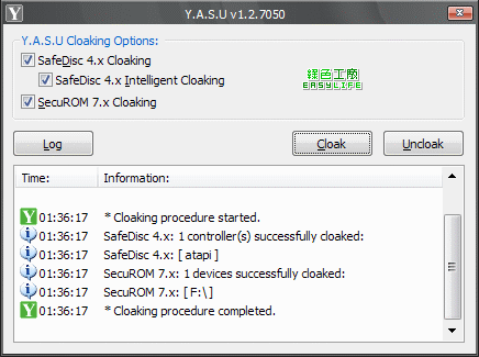 securom loader_v1 2 rar