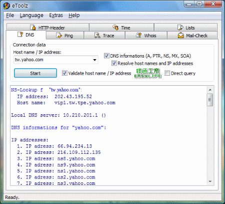 eToolz v3.1 - 網路診斷工具