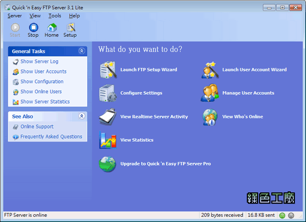 Quick `n Easy FTP Server Lite 3.1 - FTP伺服器