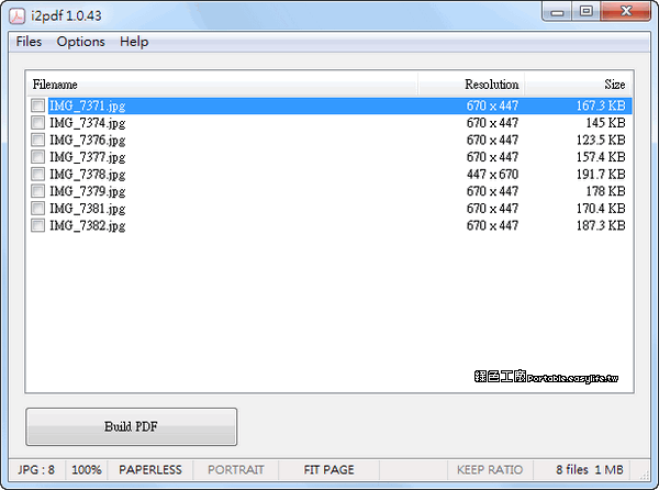 i2pdf 1.0.43 - 把圖片製作成PDF檔案
