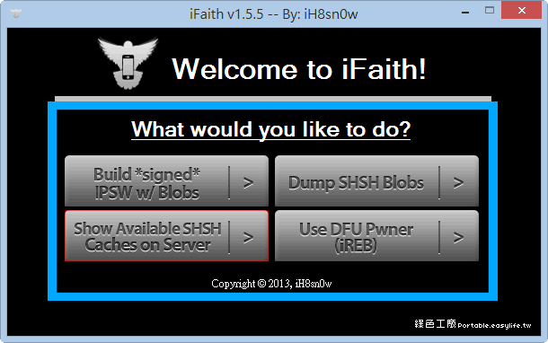 iFaith - 免 JB 備份 iOS SHSH 工具教學