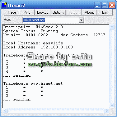 偵測ip-ITrace v3.2
