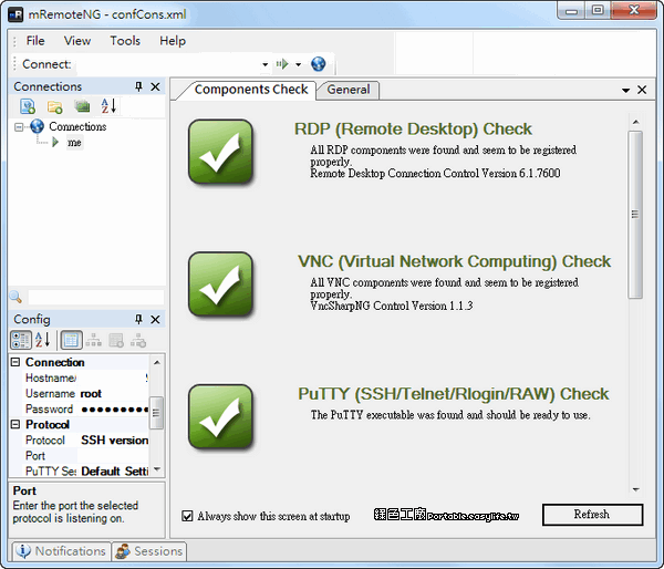mRemoteNG 1.69 - 網管連線工具，支援RDP、VNC、SSH、Telnet等多種連線方式