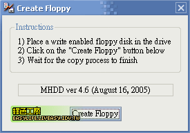 MHDD 4.6 - 硬碟掃瞄超快速