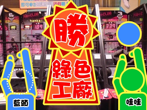 暗藏殺機，槓上虛擬主機商