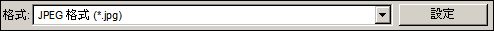 Faststone Image Viewer v.s. nEO iMAGING