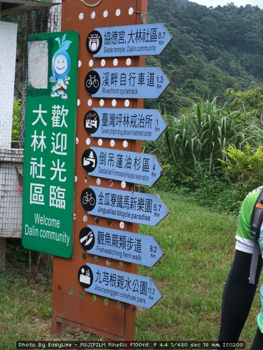 破除魔咒的金瓜寮之行