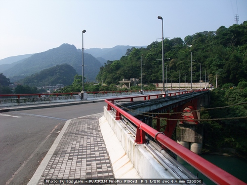 福山國小