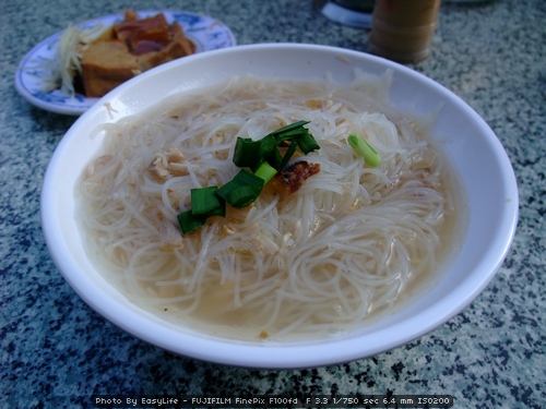 碧潭 水 舞 餐廳