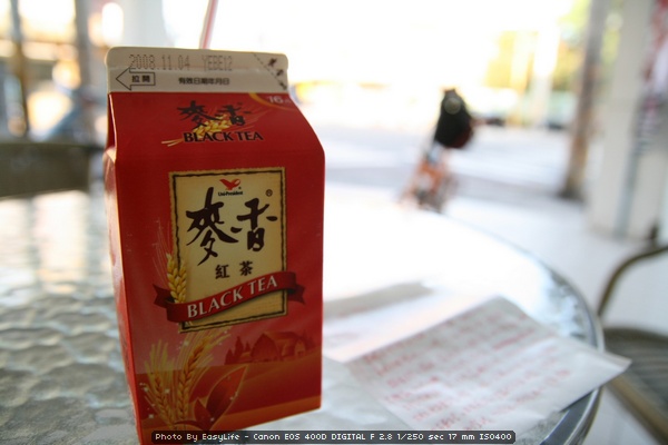 石門水庫。第三航廈。觀音風力發電。復興空廚。竹圍漁港