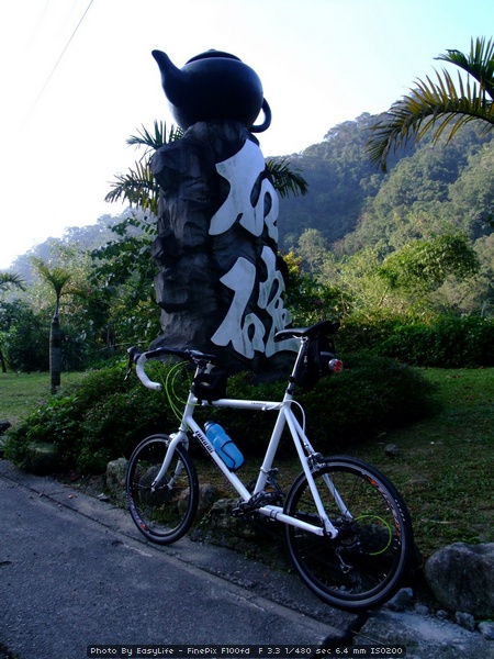 菁桐車站晨騎