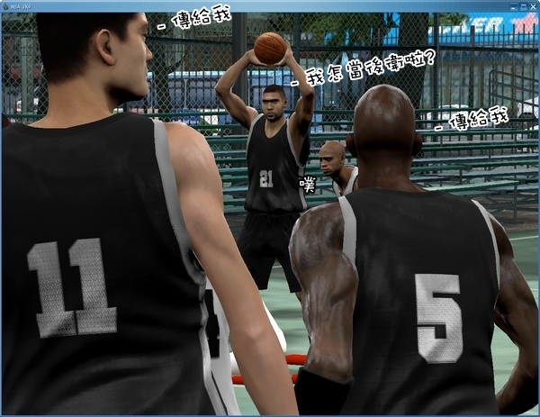 NBA2K9過年耍寶特集(終)