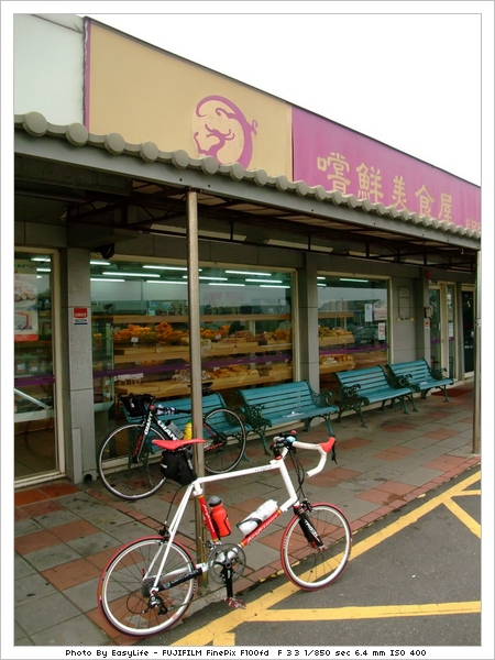 復興空廚。觀音風車。永安漁港。新屋綠色走廊。南寮漁港