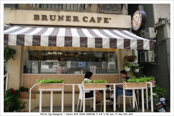 BRUNER CAFE