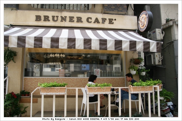 BRUNER CAFE。美味中餐