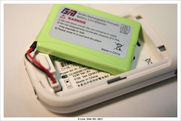 DHA-150 電池規格