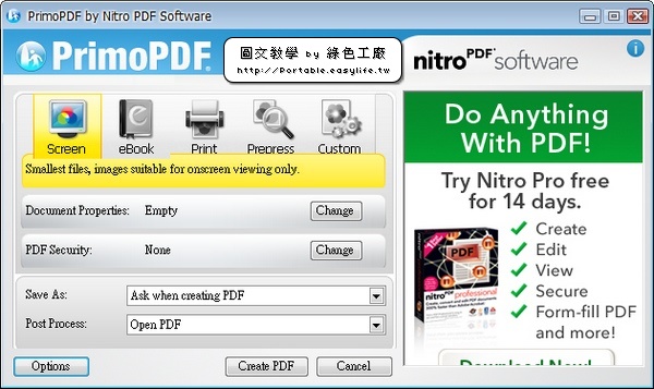 PrimoPDF輕鬆的製作PDF