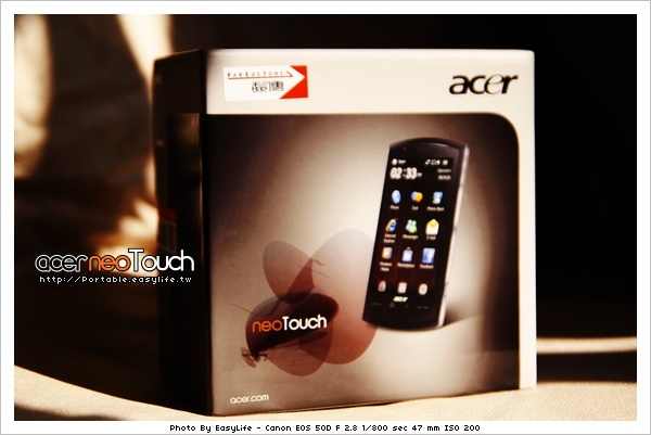 【開箱文】Acer neoTouch。旗艦智慧型手機