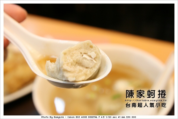 陳家蚵捲第二波。蚵捲+蝦捲+烤鮮蚵+虱目魚湯