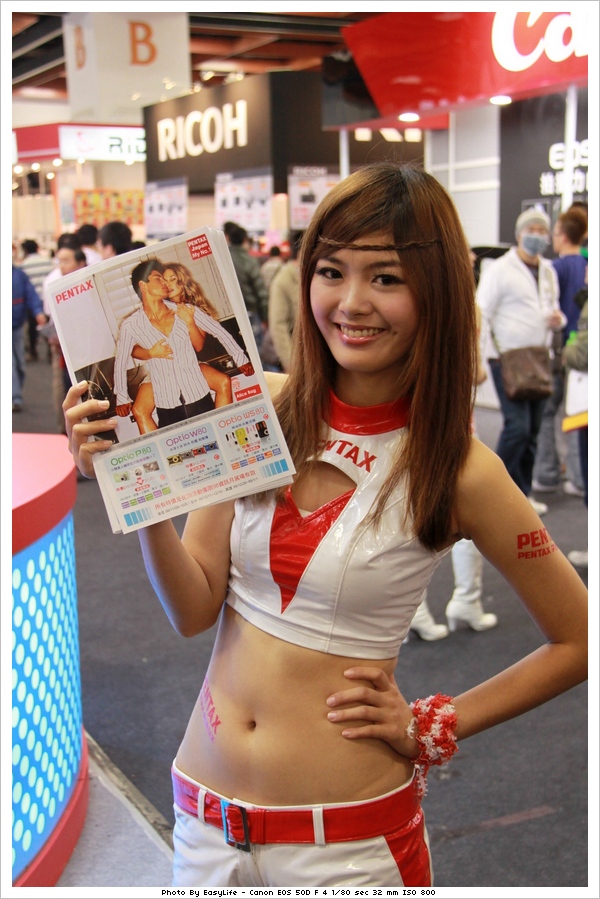 2009台北資訊月 Show Girl