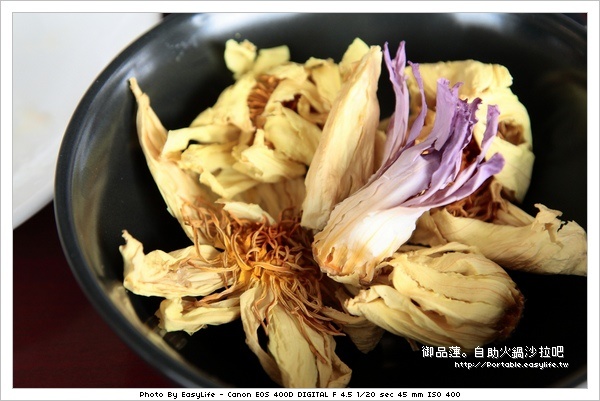 羅東旅遊招待餐點。御品蓮+夢想成真