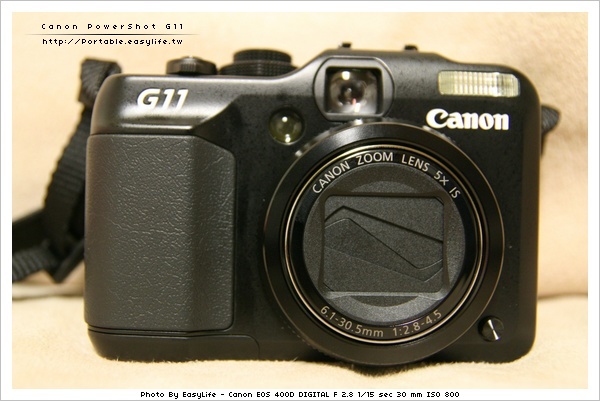 Canon PowerShot G11 開箱文