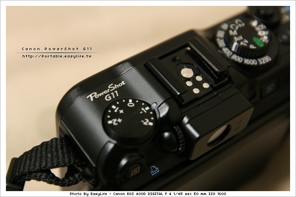 Canon PowerShot G11 開箱文