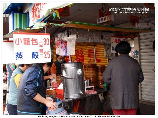 青少年早餐吃什麼最健康