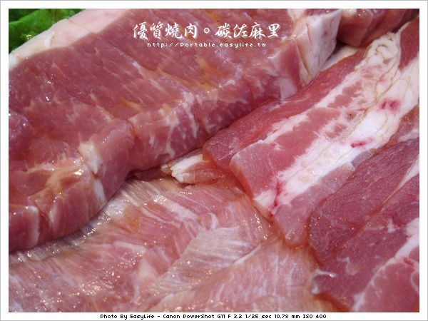 碳佐麻里燒肉。日本料理。健康豬綜合盤