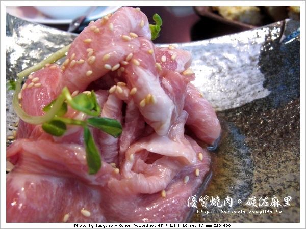 碳佐麻里燒肉。日本料理。霜降豬