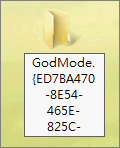 Windows_7_GodMode