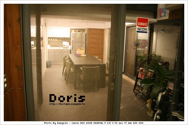 朵麗絲的家。Doris。日月潭民宿