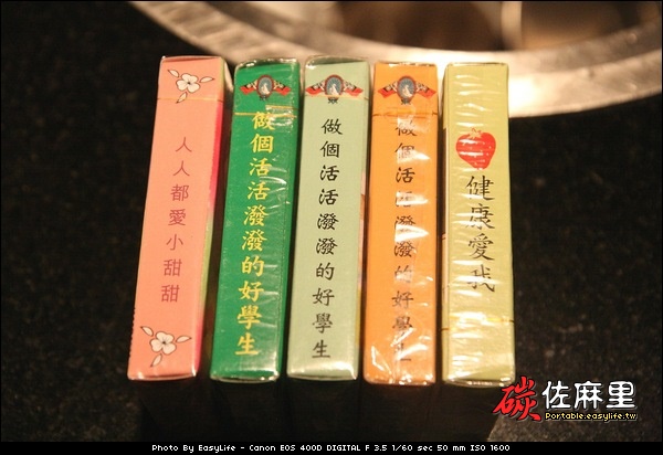 碳佐麻里我又來啦！真是令人想一吃再吃的燒肉！