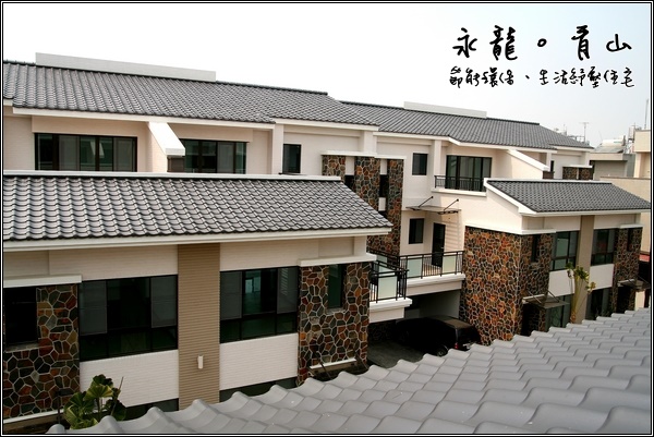 節能環保與生活紓壓的一座青山。永龍建設