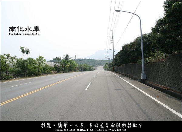 單車到南化水庫，終於又破百啦！